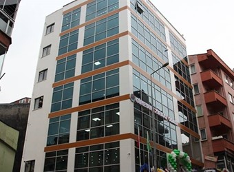 Çotanak İş Merkezi