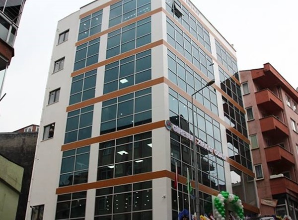 Çotanak İş Merkezi